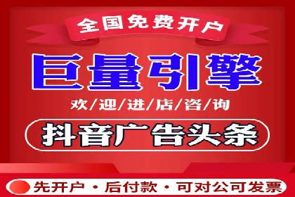 信息流商业模式案例分析