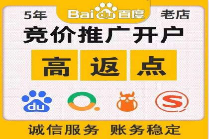 案例研究：信息流广告创意优化
