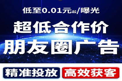 案例分析：SEM账户如何提升转化率